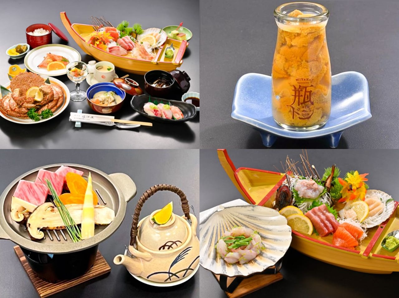 ご夕食イメージ