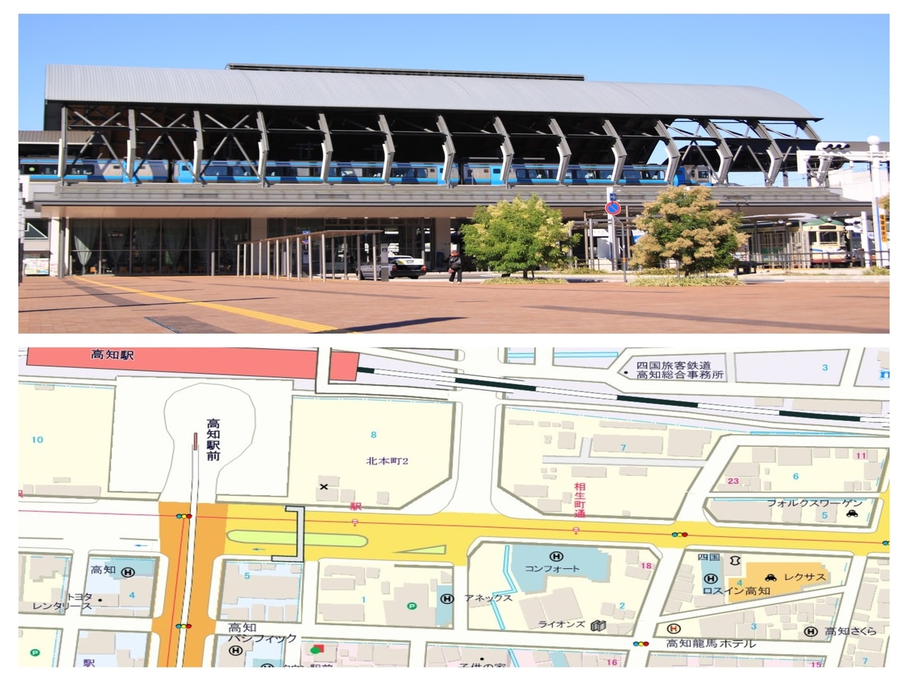 高知駅 南口から徒歩４分
