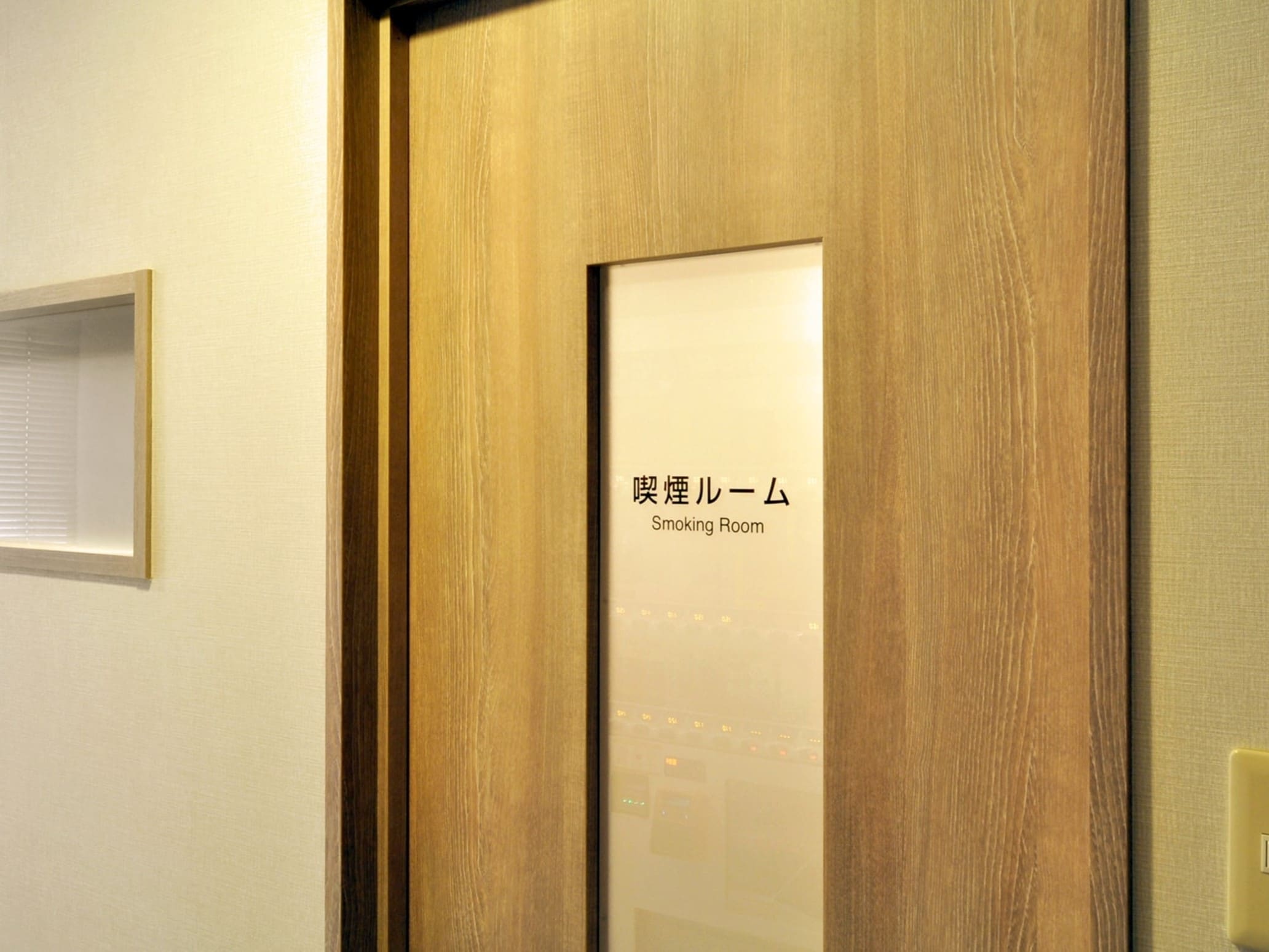 全客室禁煙です。お煙草を吸われる際はこちらをご利用ください。