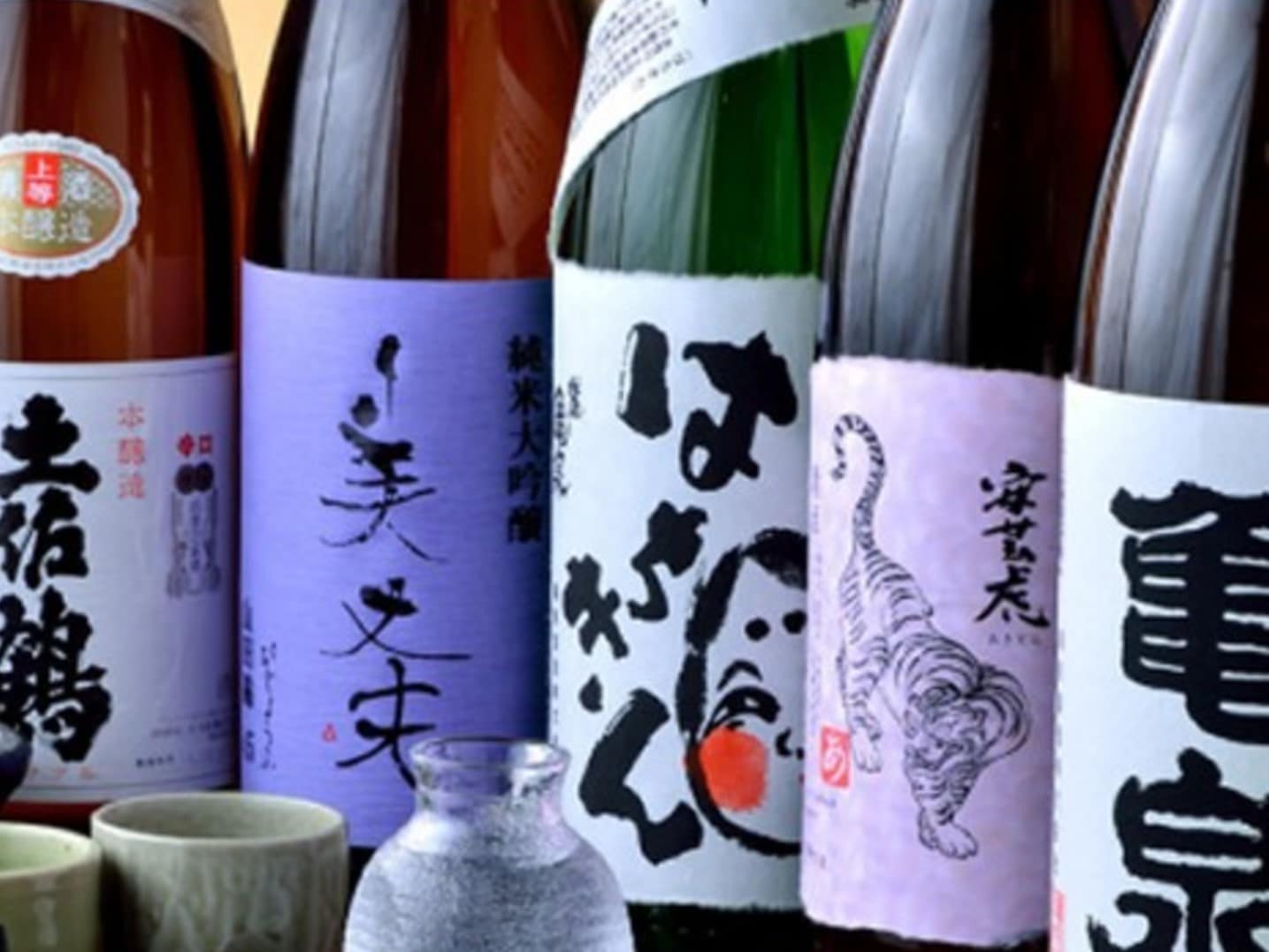 【おすすめ】土佐の地酒付プラン