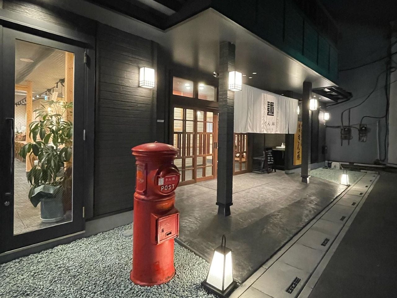 今年創業２００年　中山道深谷宿