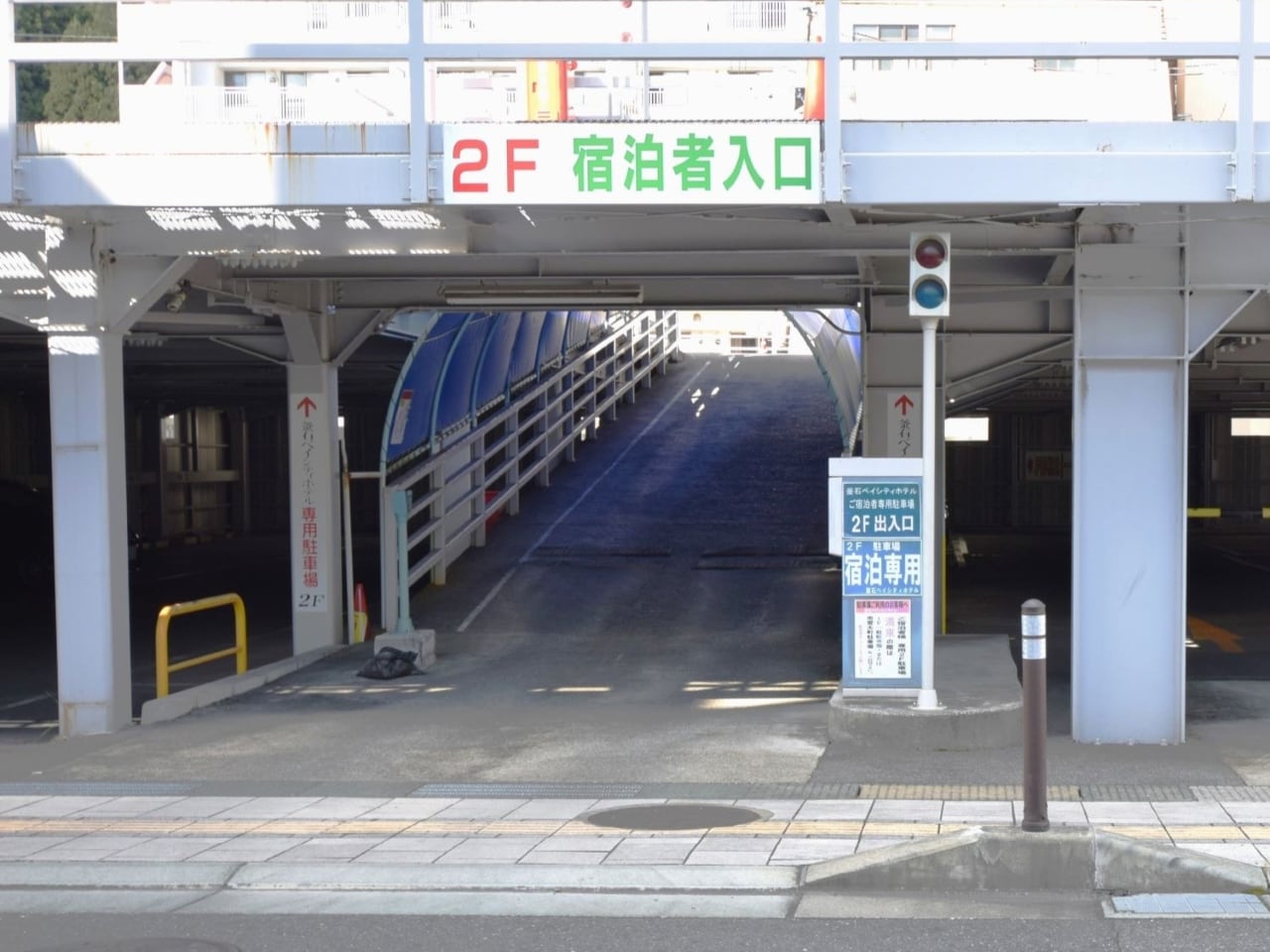 駐車場出入口