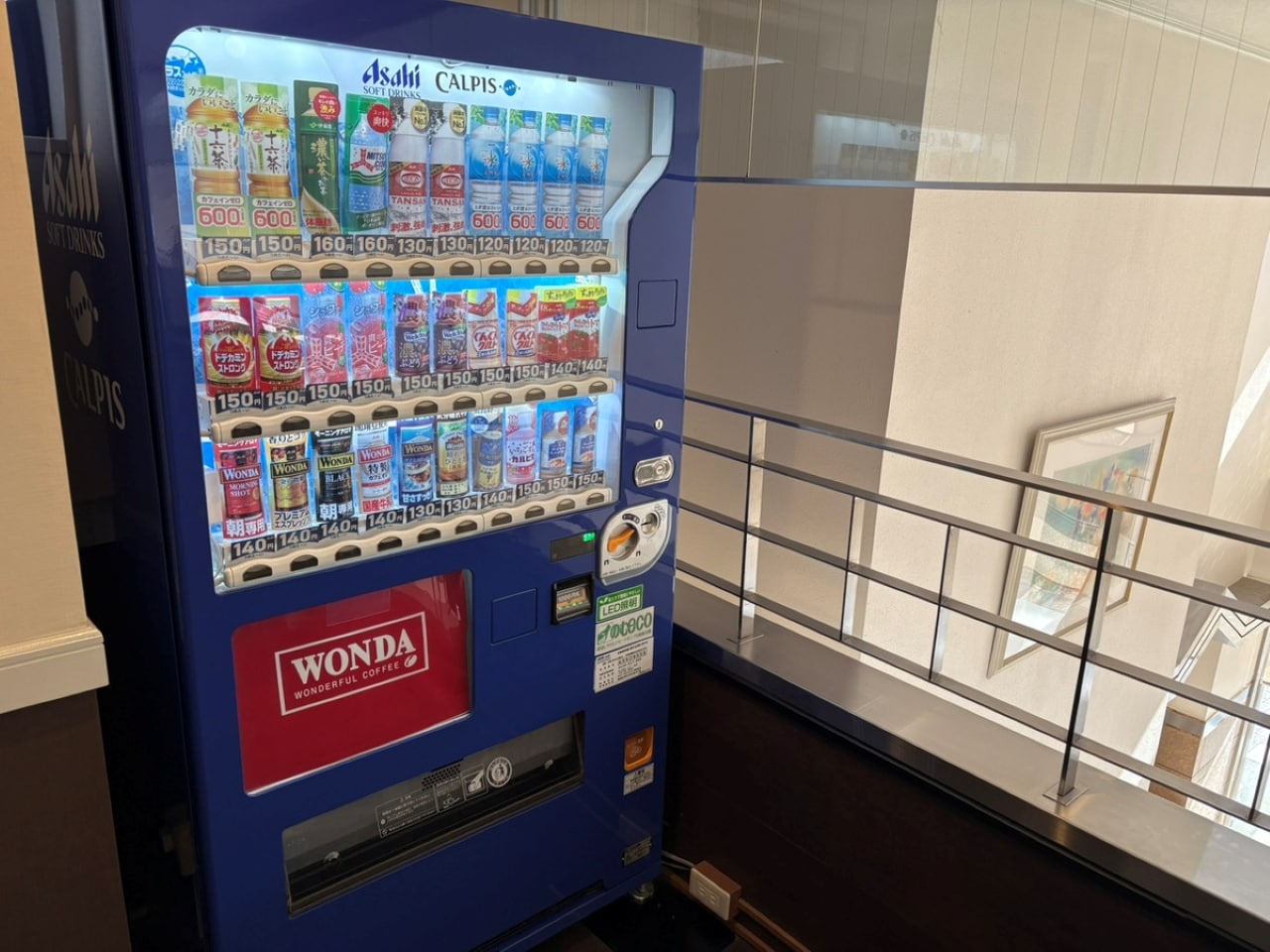 自動販売機