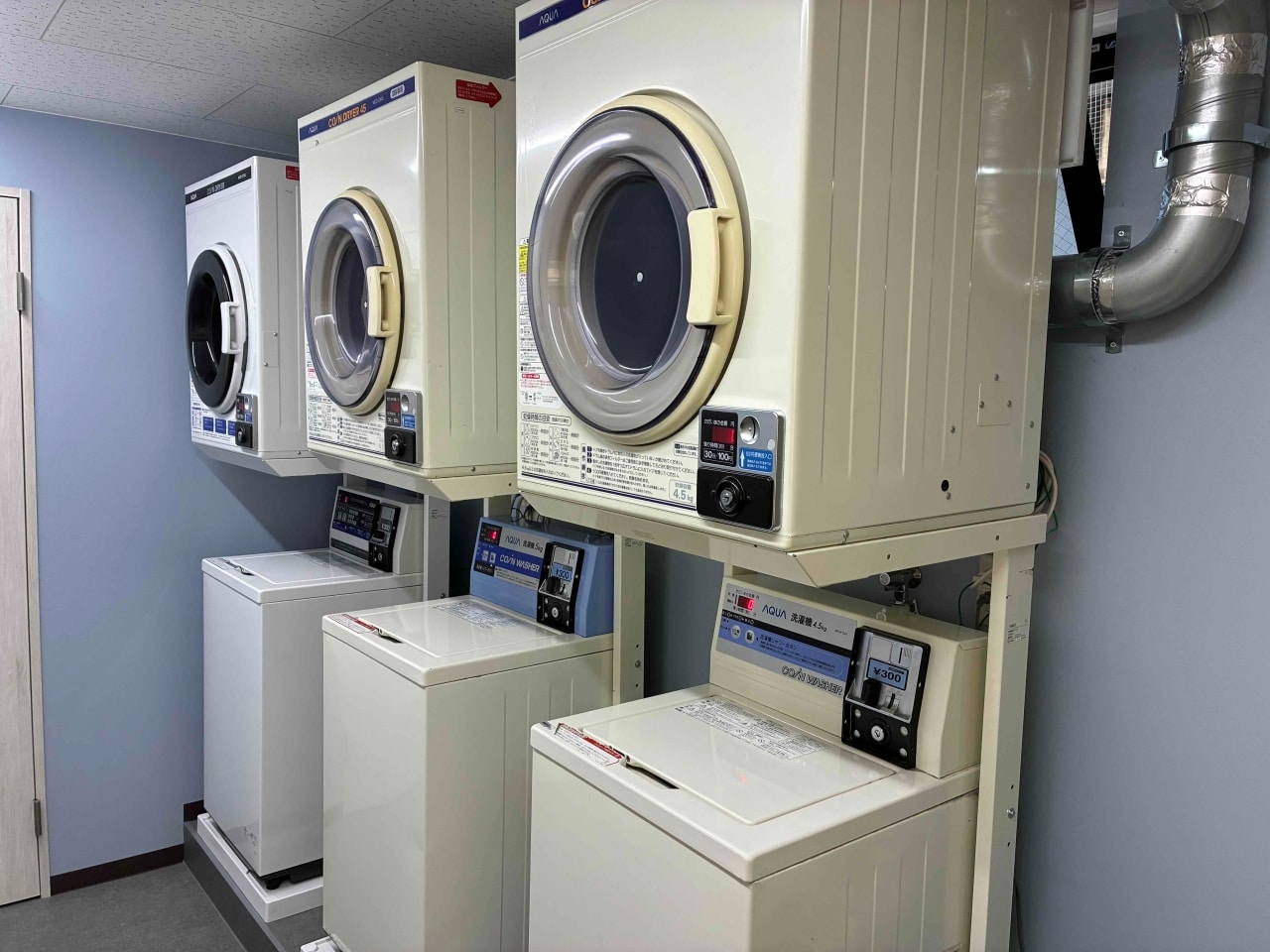 コインランドリー