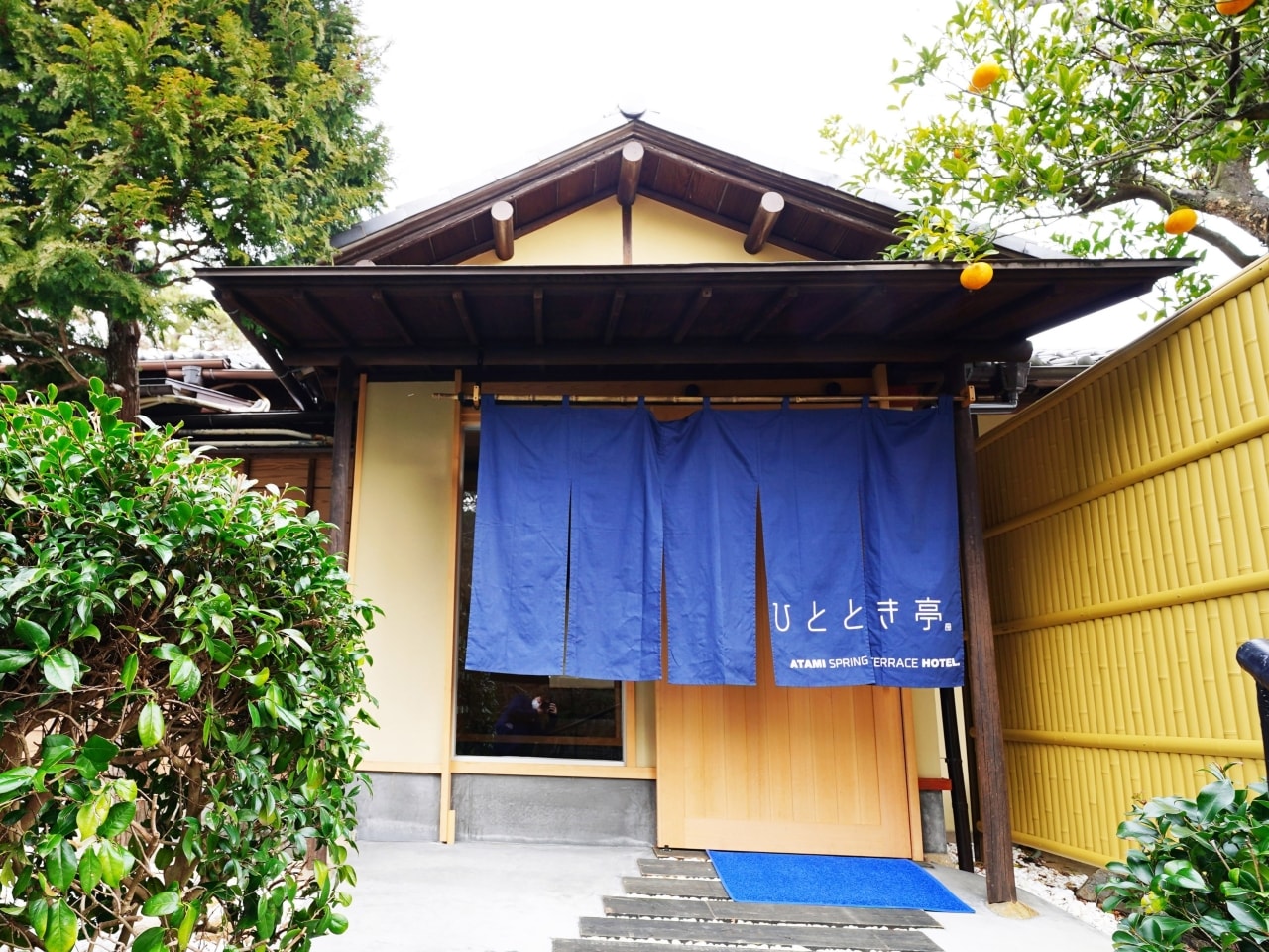 ひととき亭の玄関