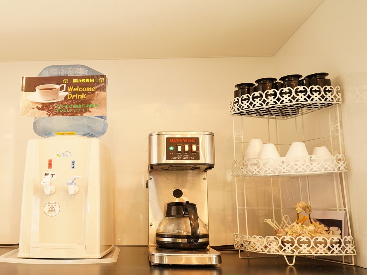 ウォーターサーバーをご用意しております。ご自由にお飲みください。