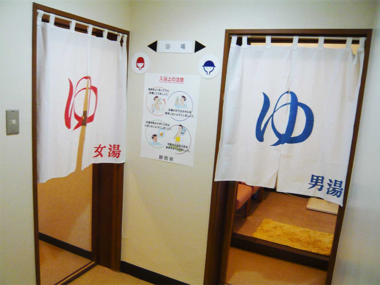 大浴場入口