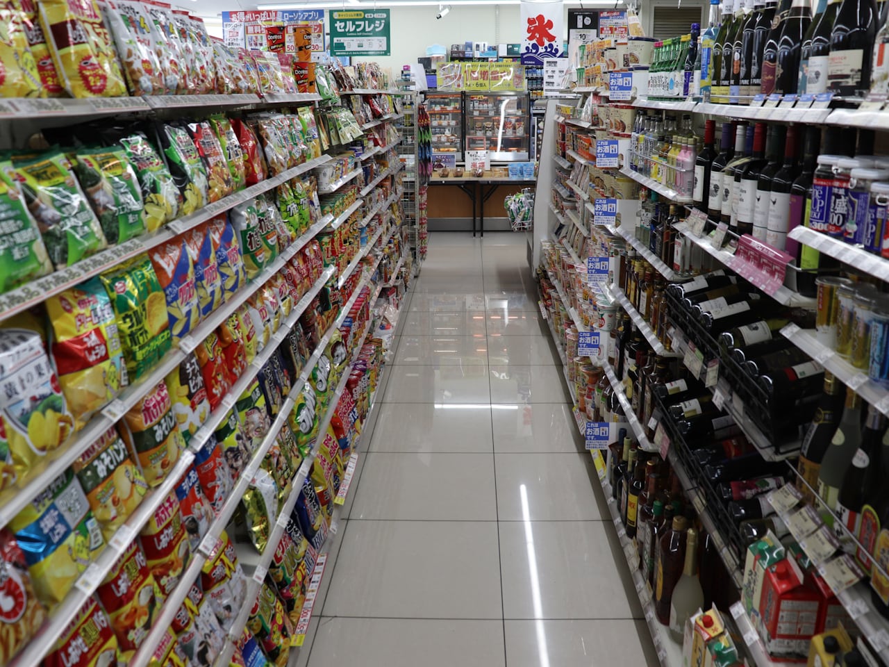 ♪♪コンビニまで60秒♪♪