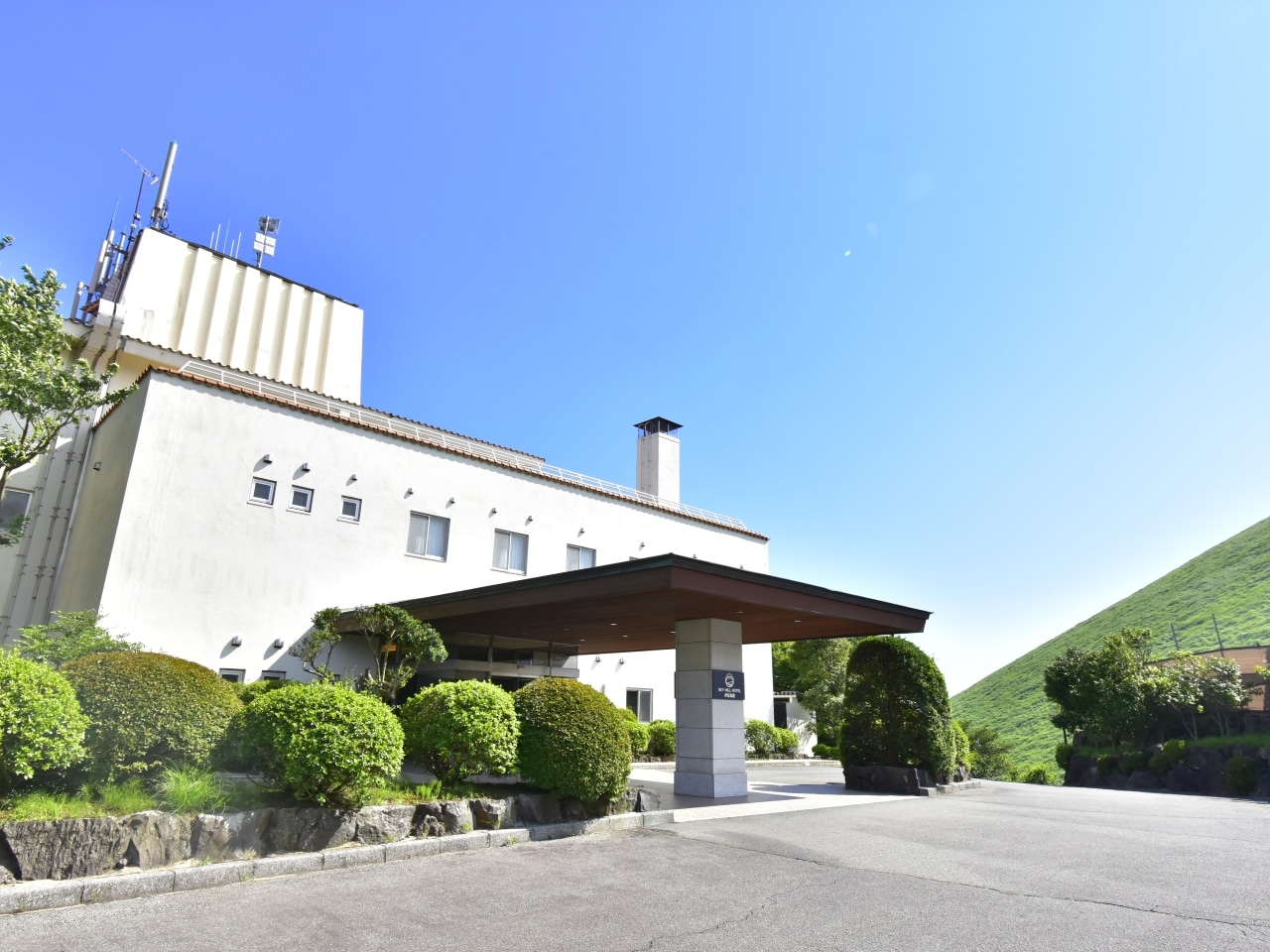 SKY-HILL HOTEL伊豆高原