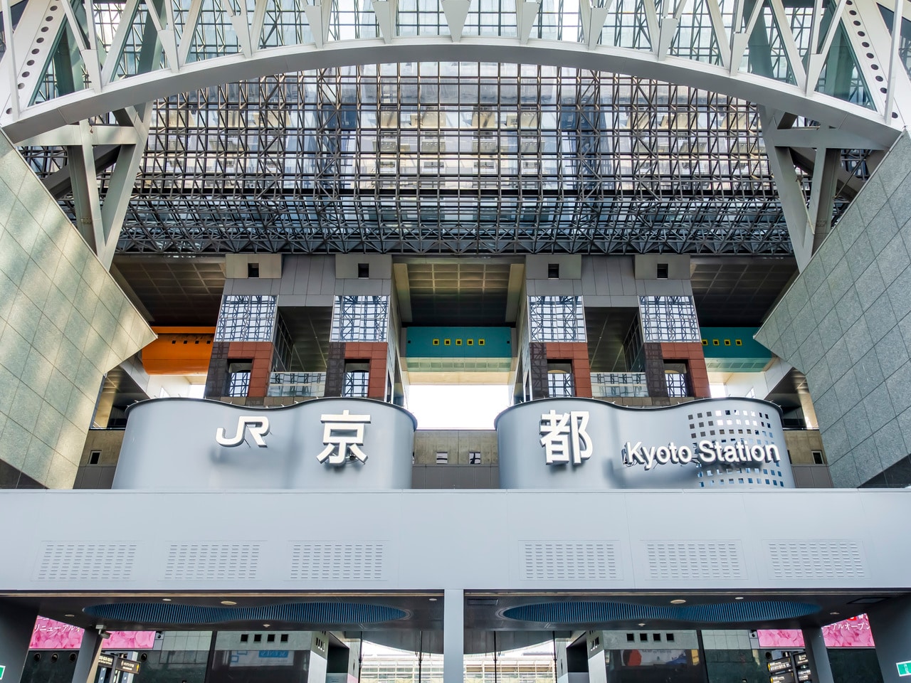 駅近立地