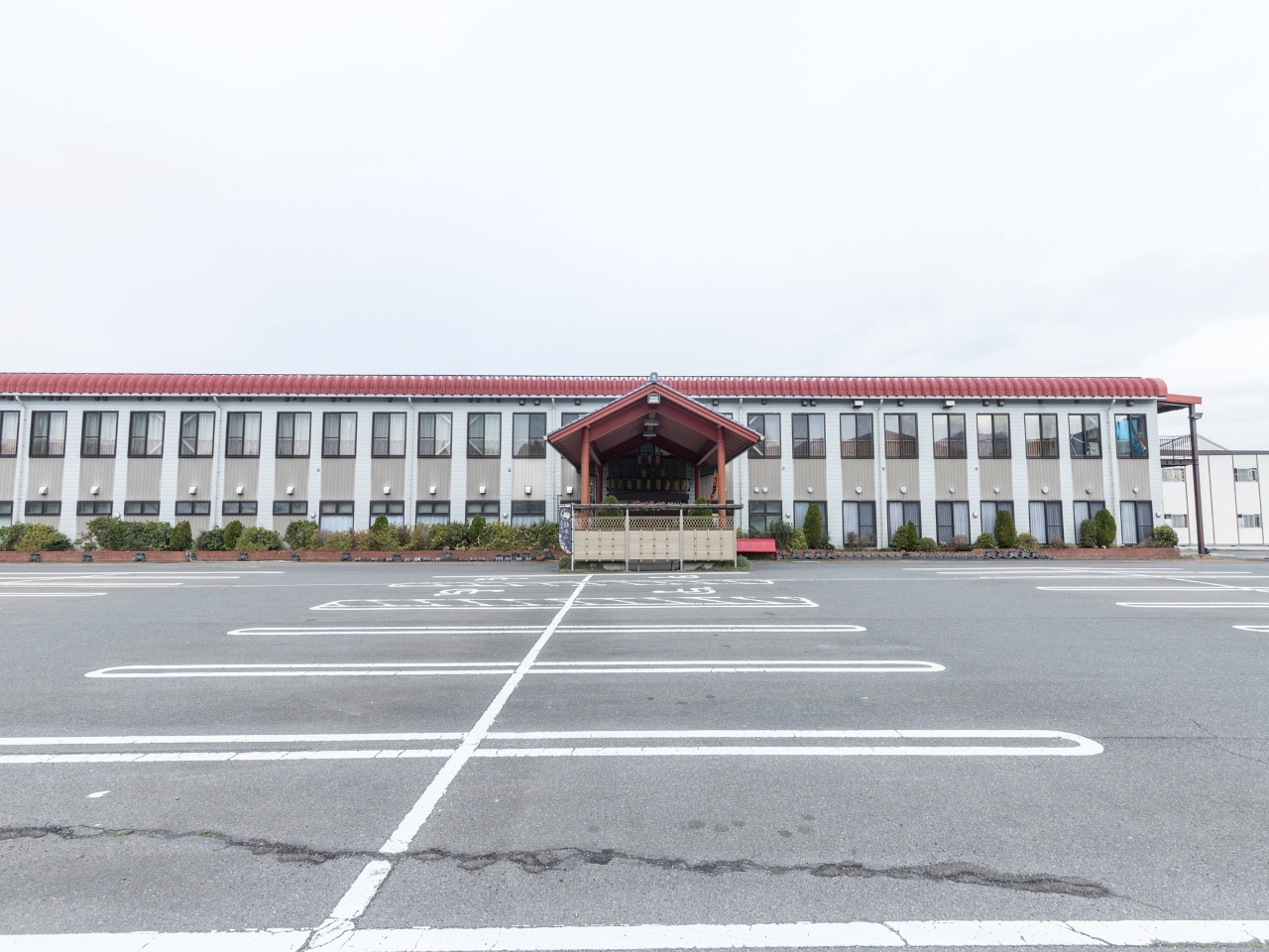 安田温泉やすらぎ