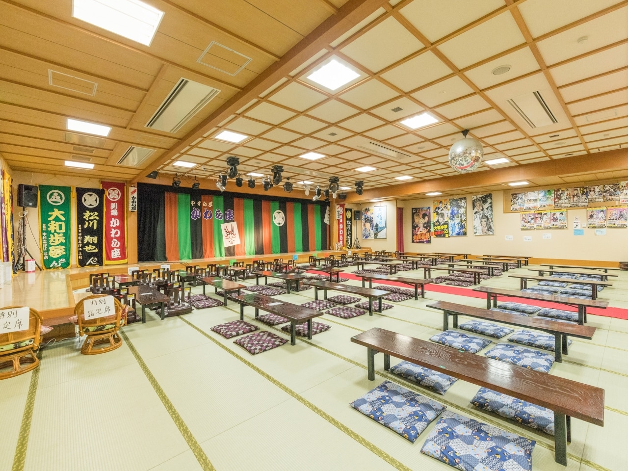 大衆演劇「かわら座」 