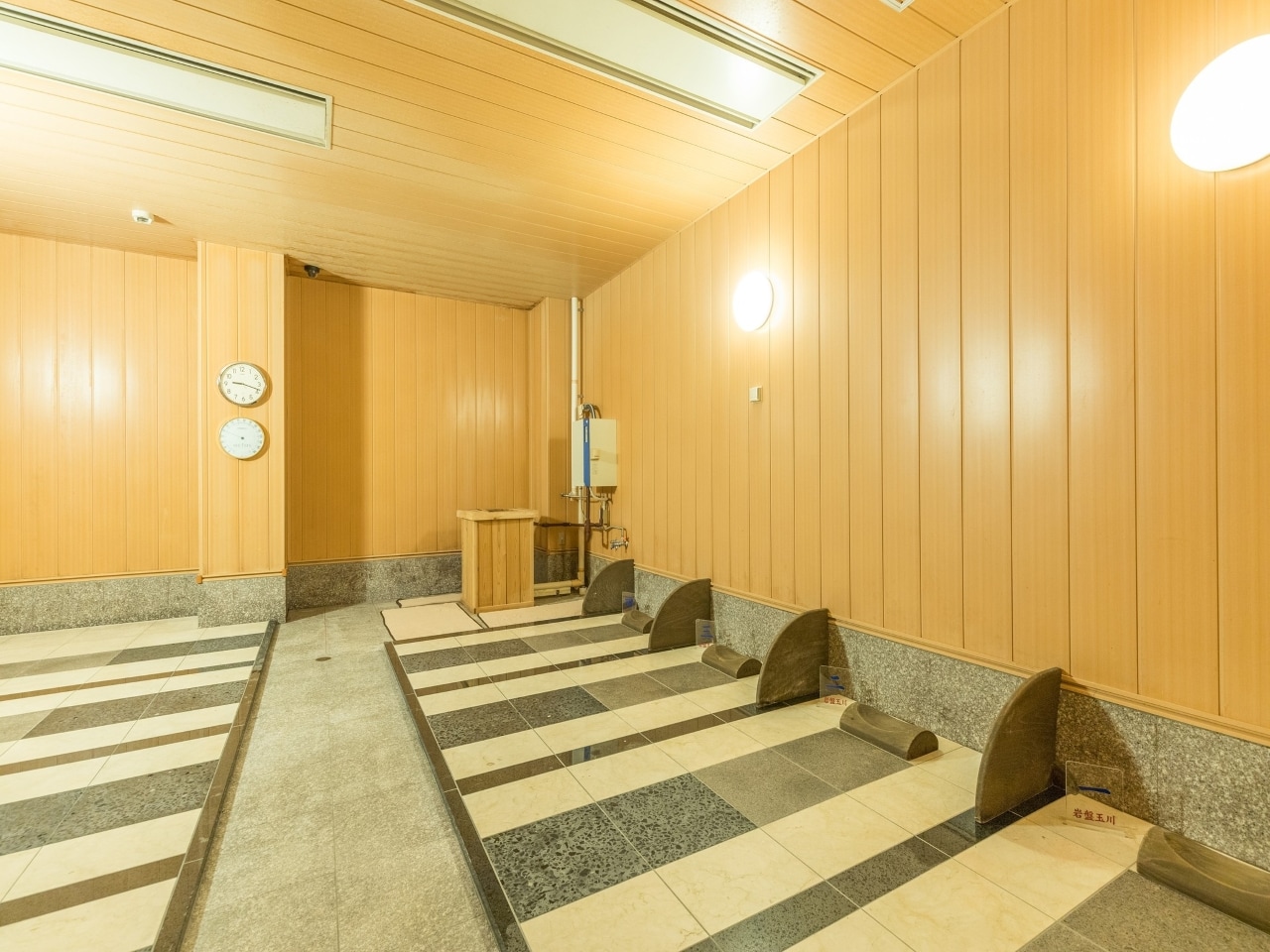 岩盤浴「玉川」