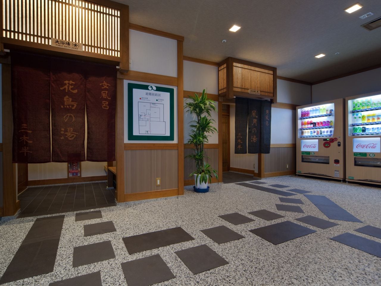 地下1階 大浴場