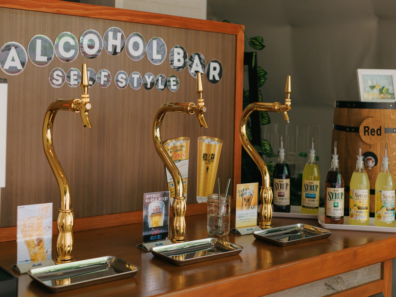 フロントにてフリードリンク