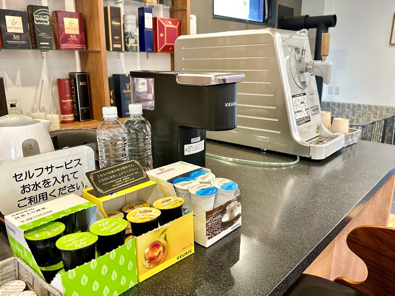 ウェルカムドリンクバー