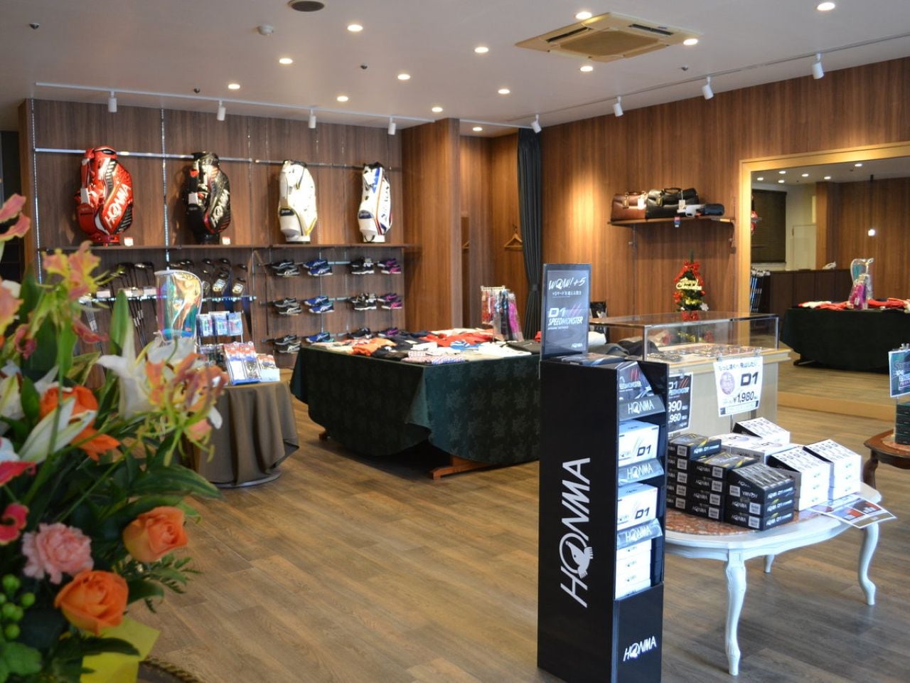 シミュレーションゴルフ＆ゴルフショップ『FunPlace』