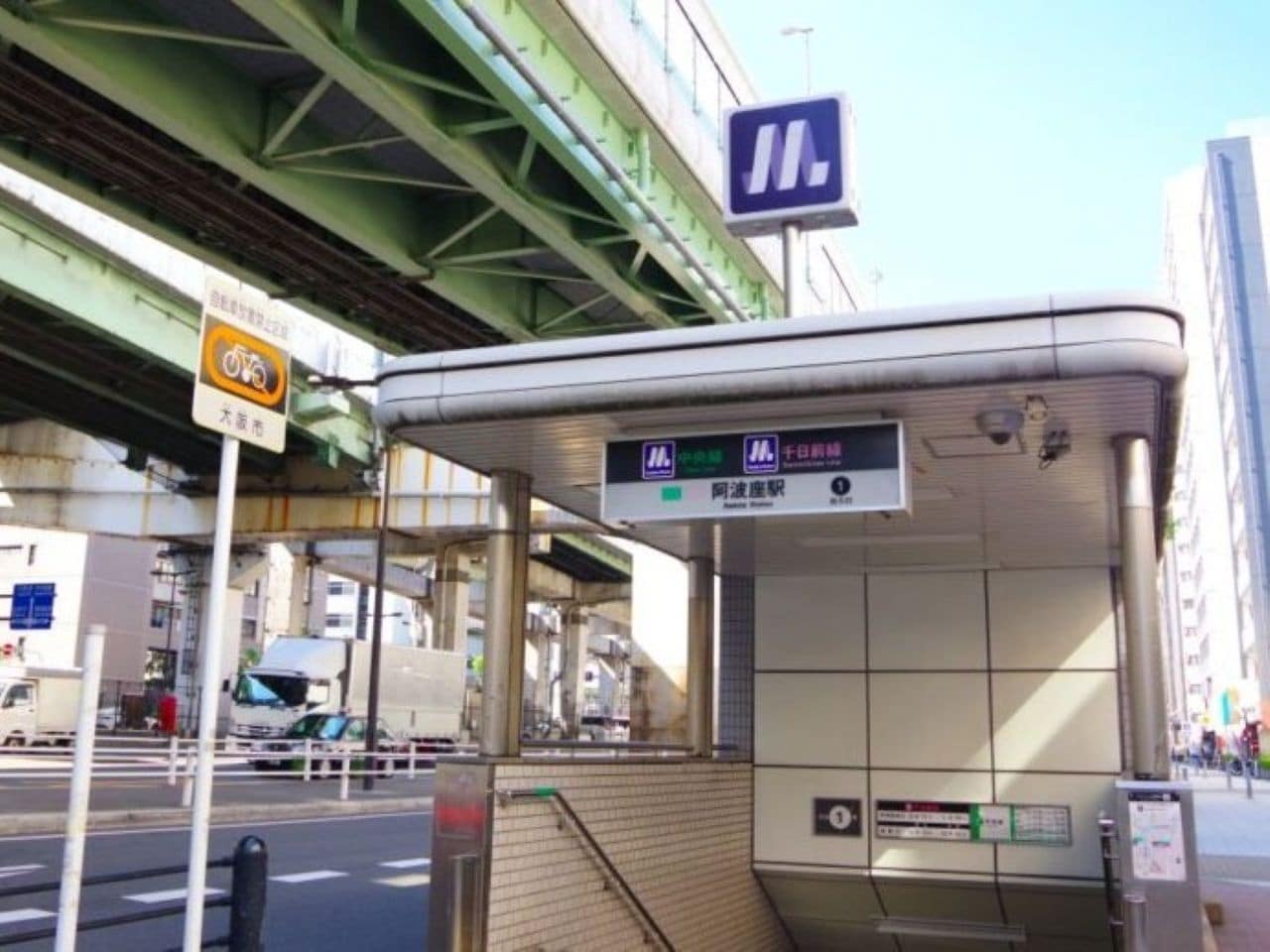 阿波座駅徒歩1分でアクセス抜群！ビジネスにもレジャーにも！	