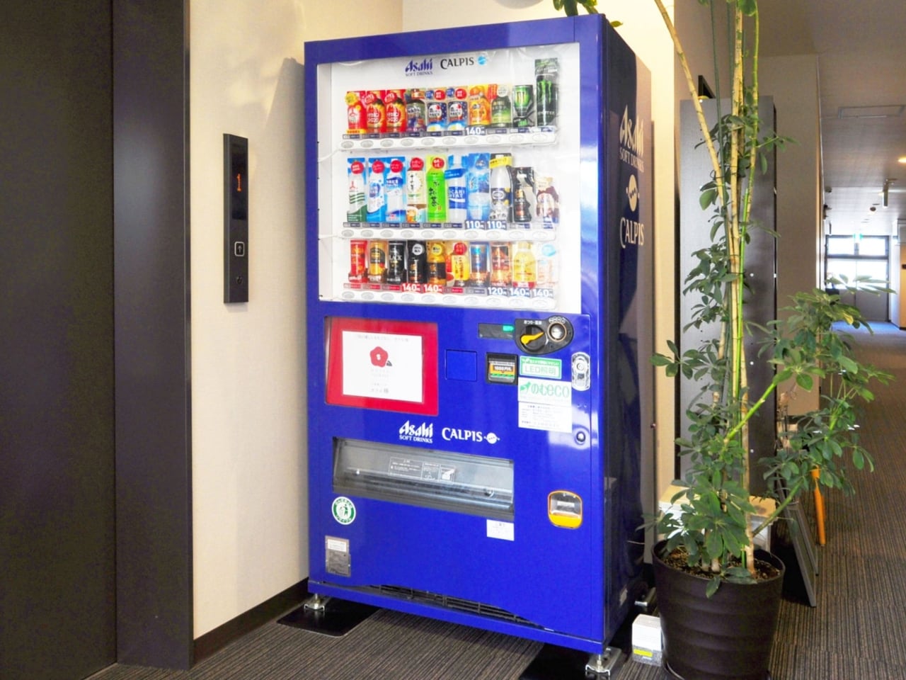 1F：自動販売機
