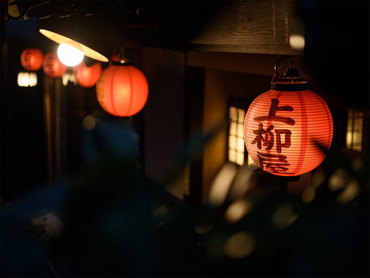 「おかえりなさい」　田舎に帰ったような…懐かしさを感じる宿