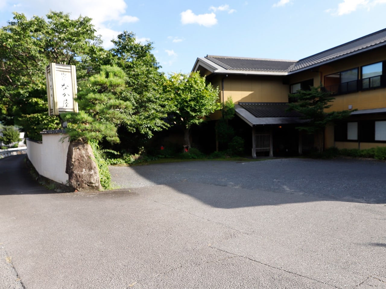 由布院温泉　御宿　なか屋