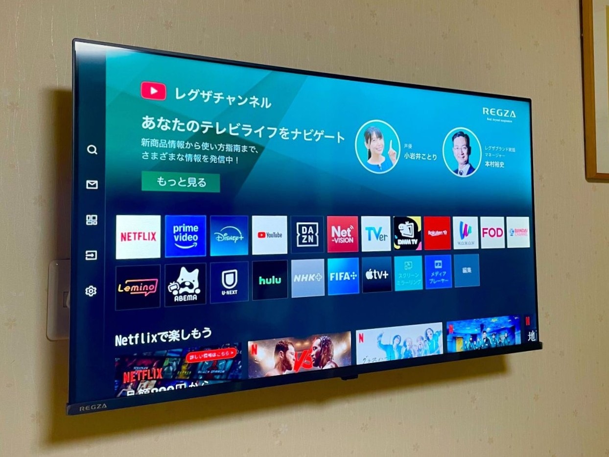 スマートテレビ