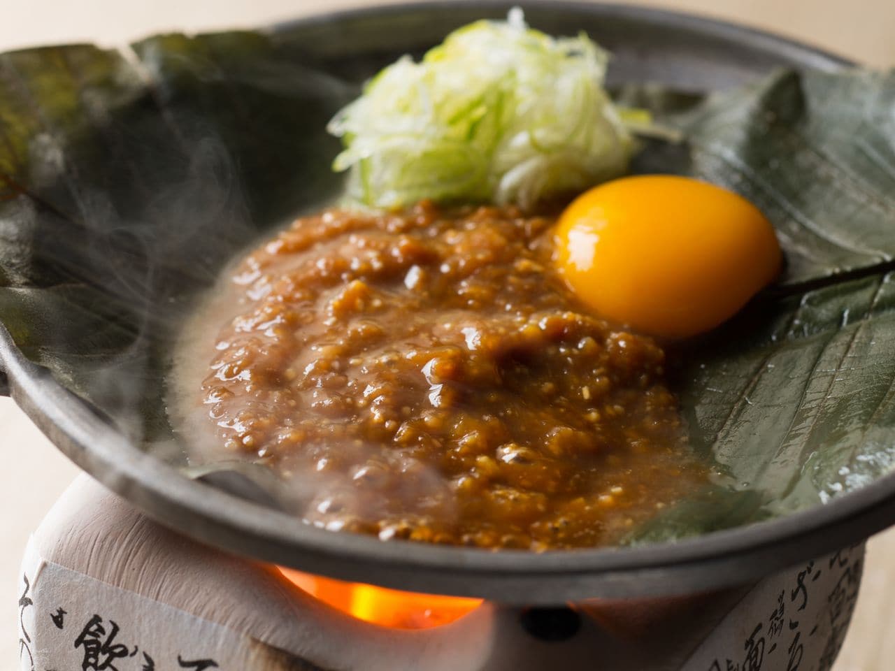飛騨名物 朴葉味噌焼き