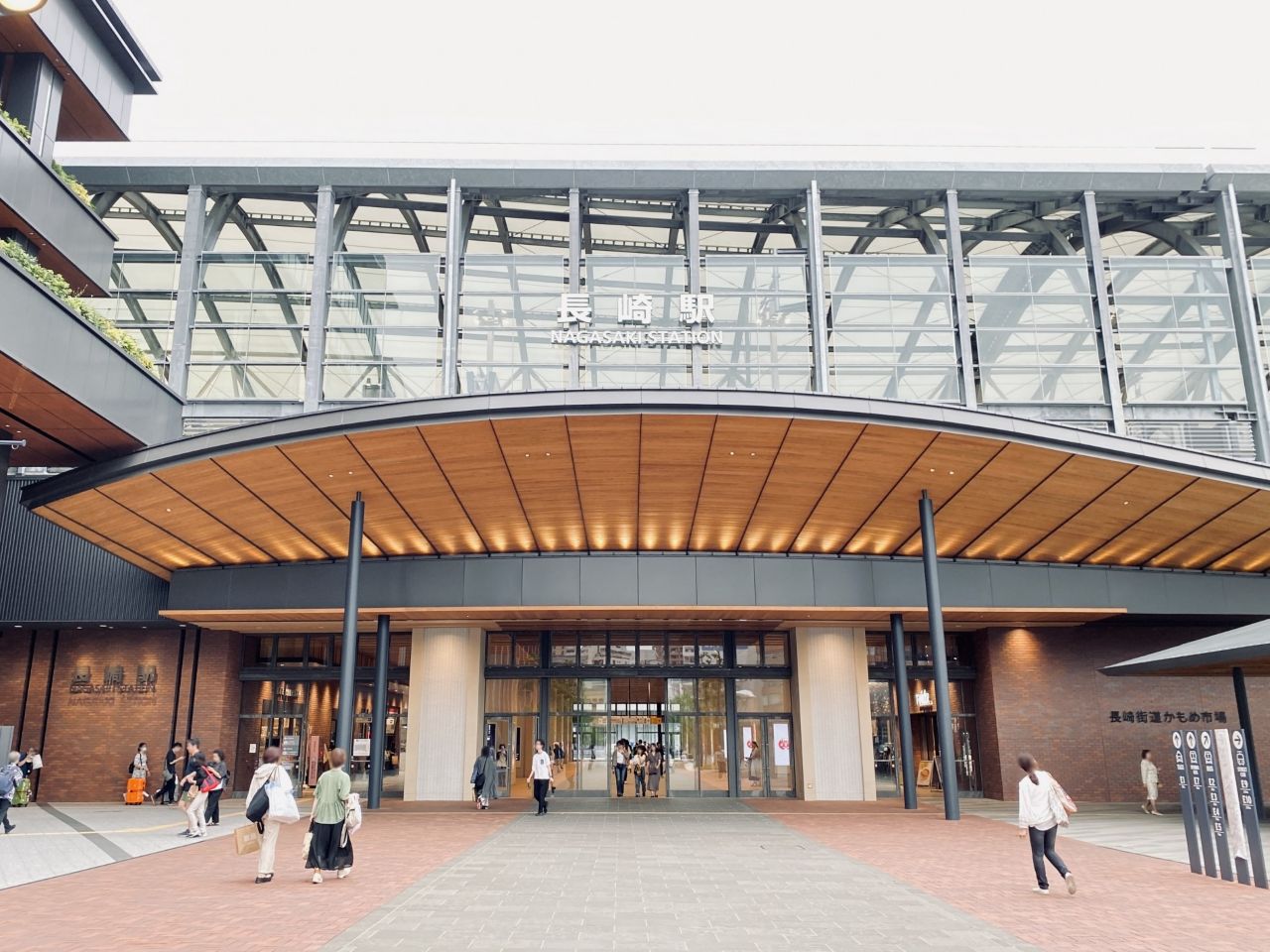 JR長崎駅から徒歩圏内