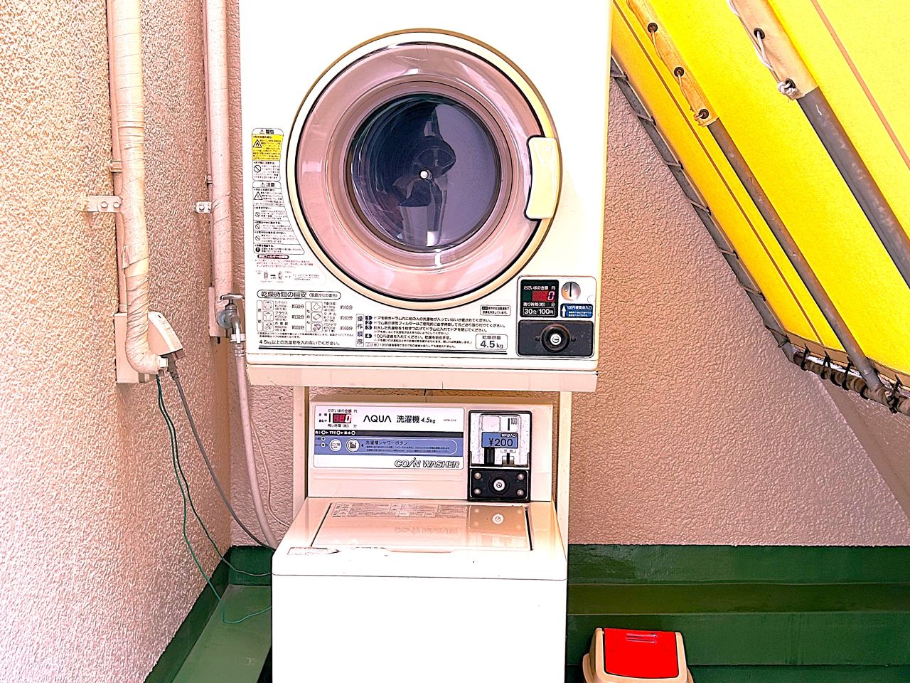 コインランドリー（5階）　洗剤は1階フロントで販売しております。
