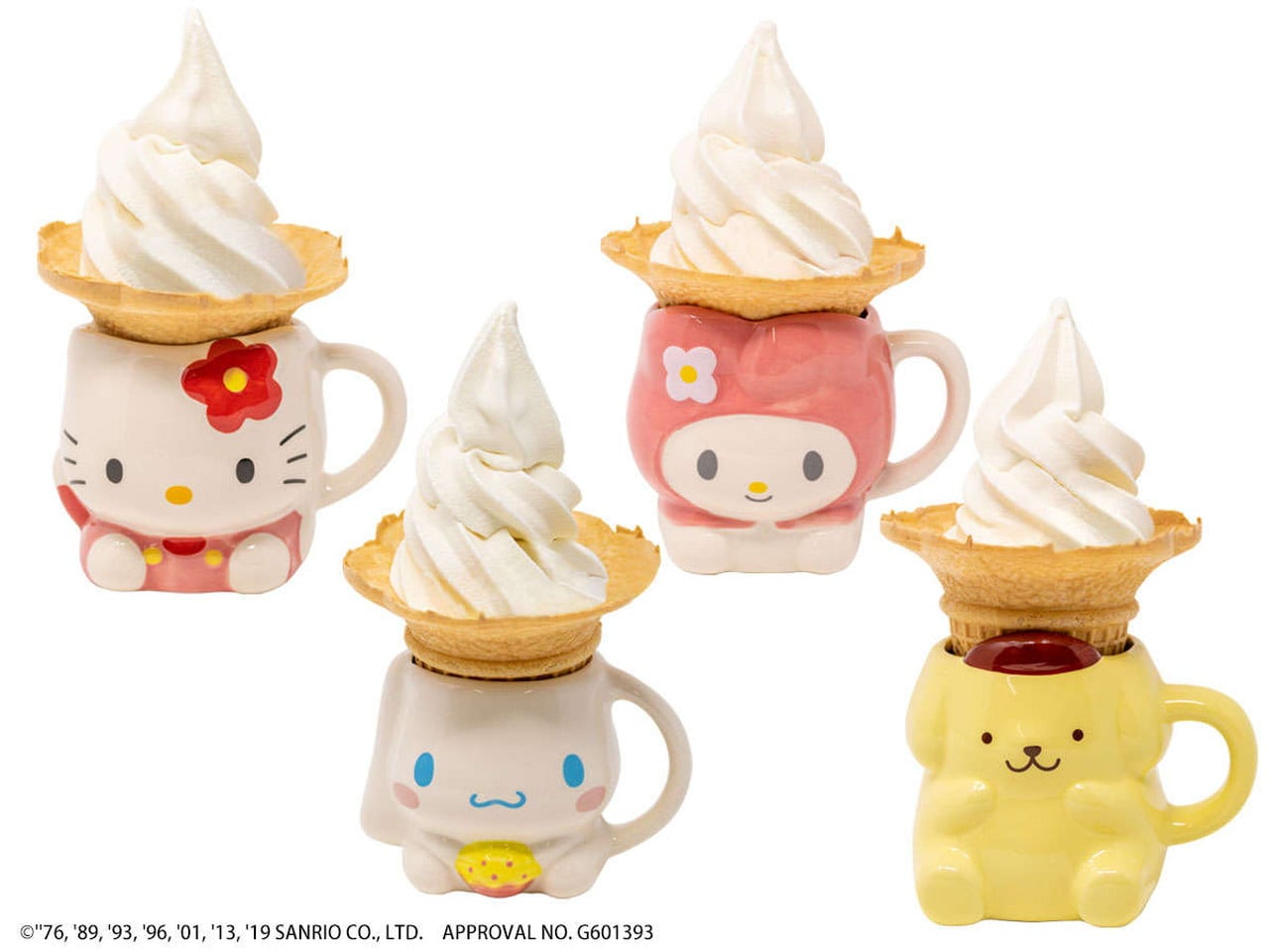 キャラクターカップ付ソフトクリーム（宿泊者限定）