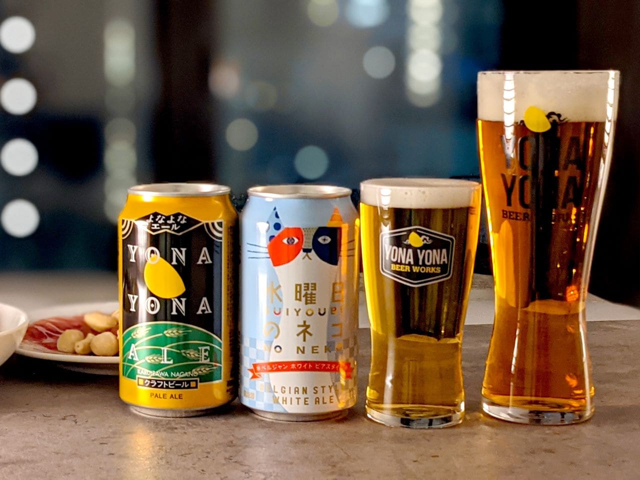 クラフト缶ビール（フロントでご提供）