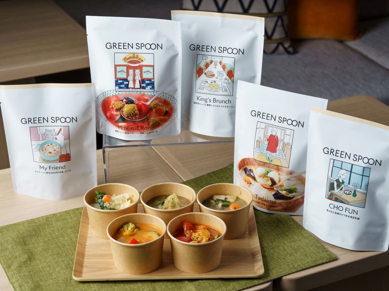 ２種類の日替わりスープからお好きな1種を選べます