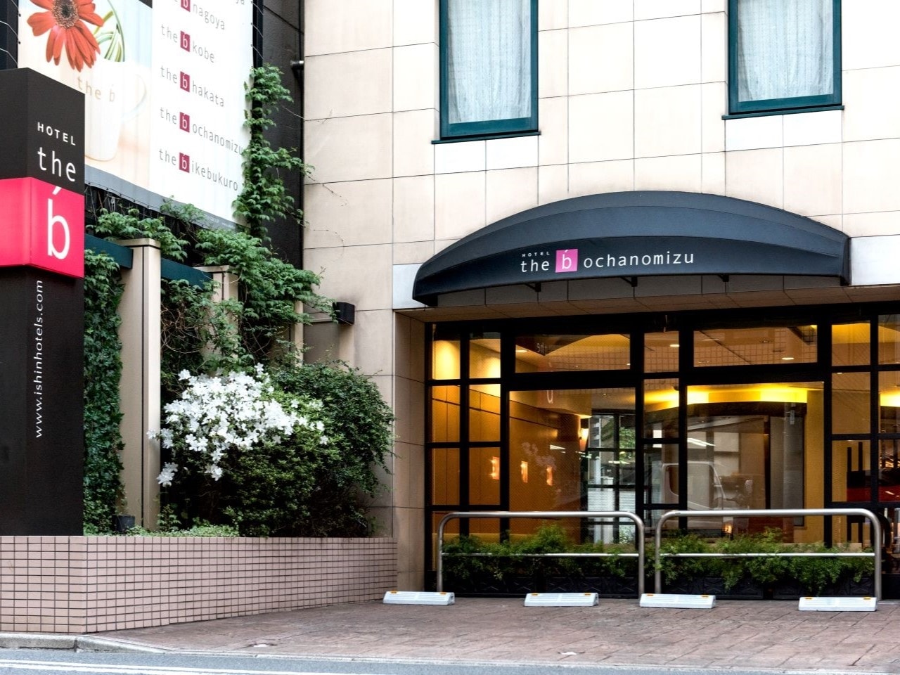 【東京都電サボ】（表）秋葉原駅西口←御茶ノ水−新宿駅（裏）岩本町−飯田橋−新宿駅 秋葉原旨い魚と焼酎.地酒 美味研鑽 TETSU （びみけんさんてつ）のご