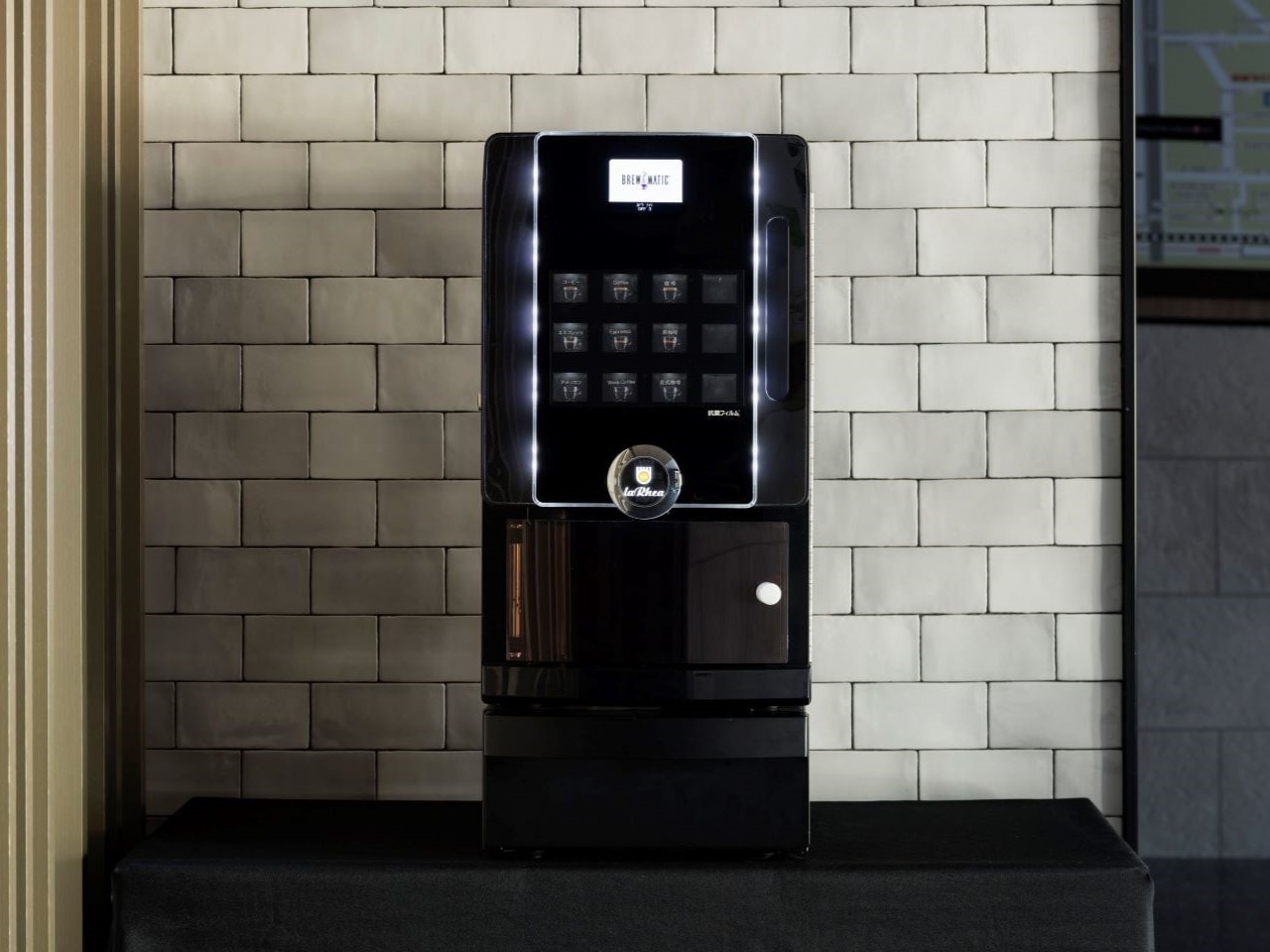 無料コーヒーマシン