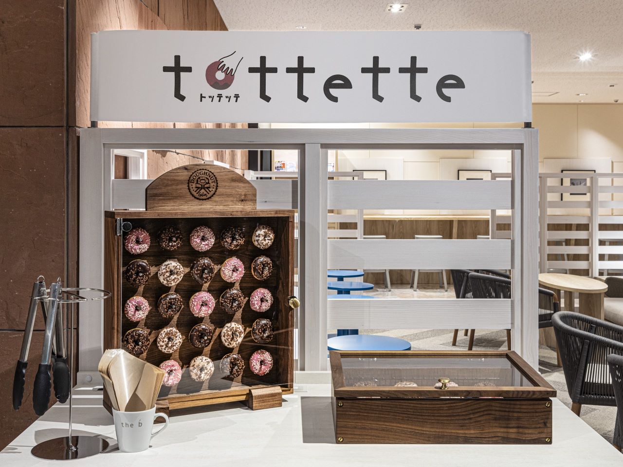 アイテム一例（ドーナツ）