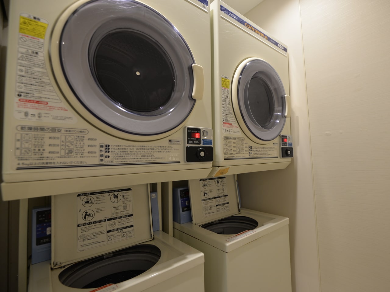 コインランドリー