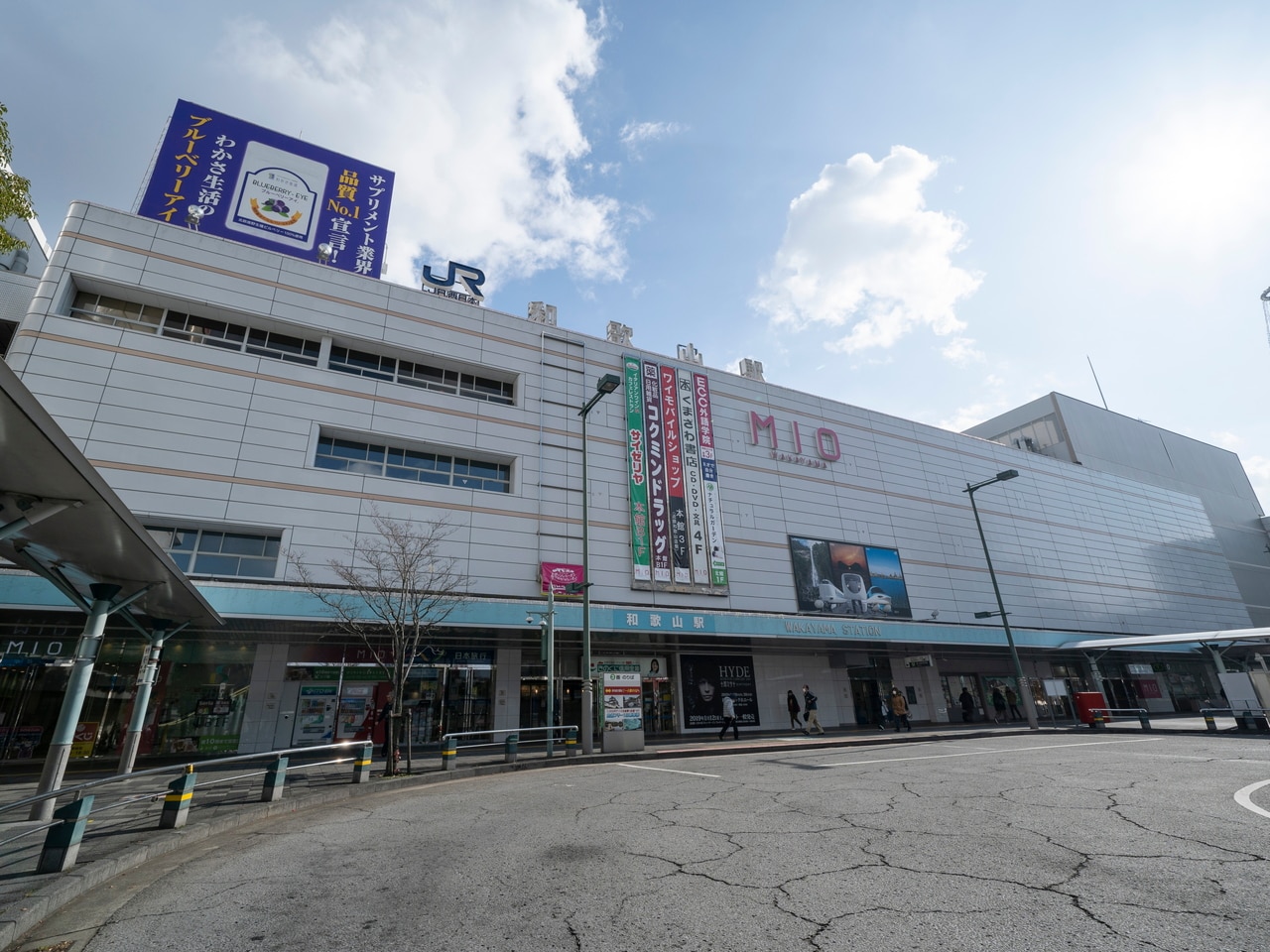 JR和歌山駅より徒歩5分