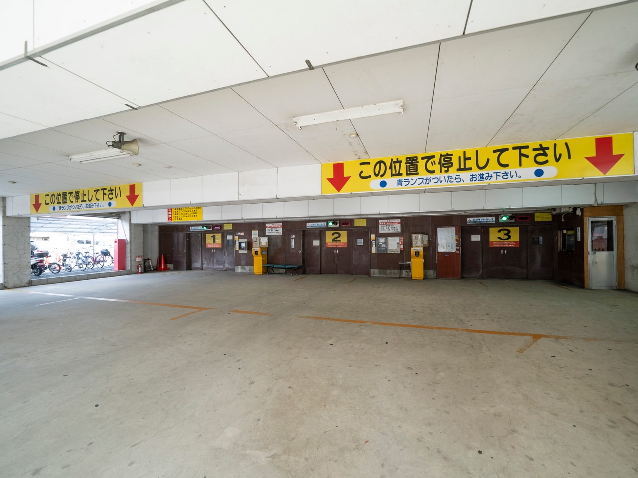 立体駐車場