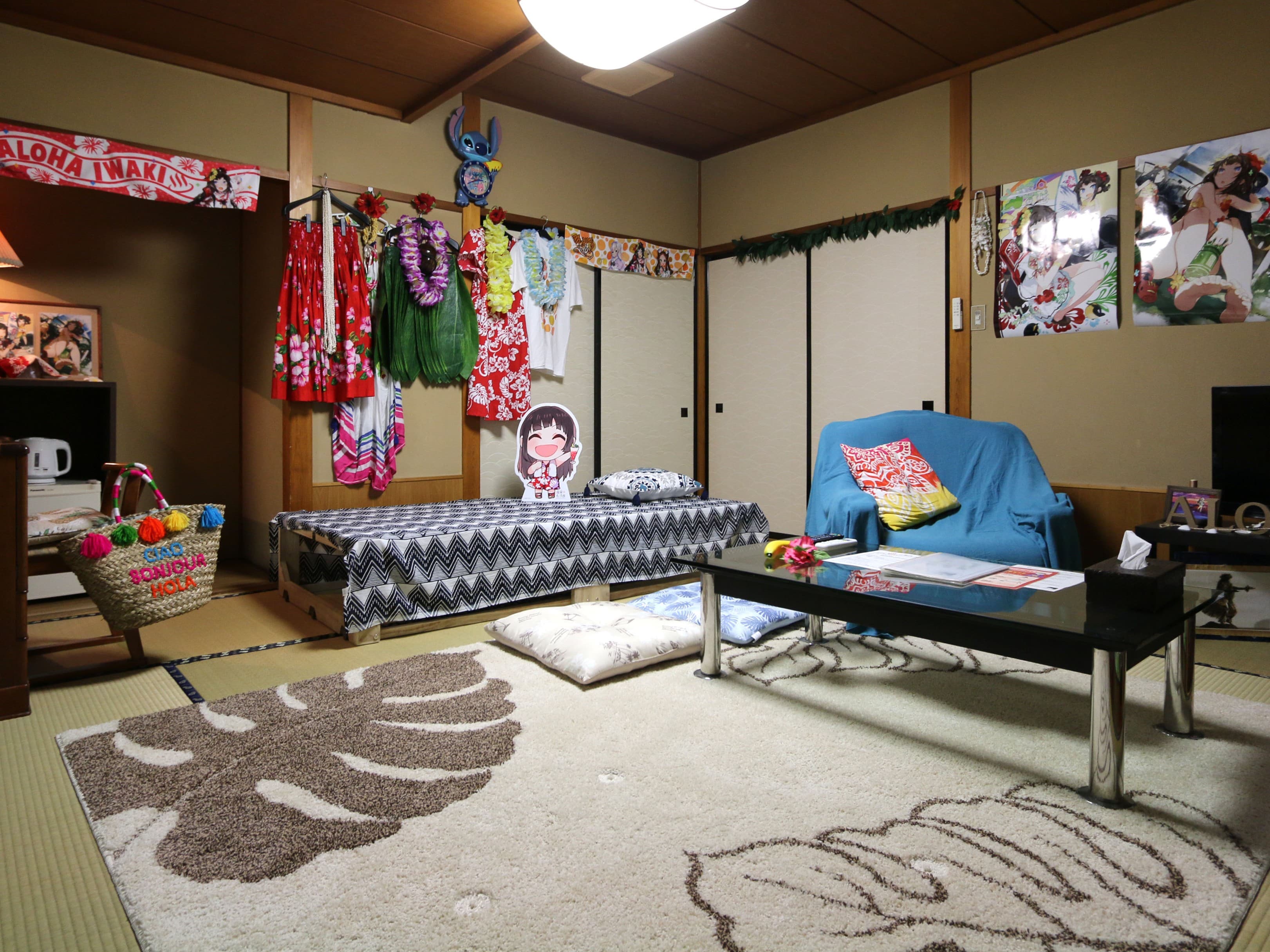 あろはちゃんルーム 