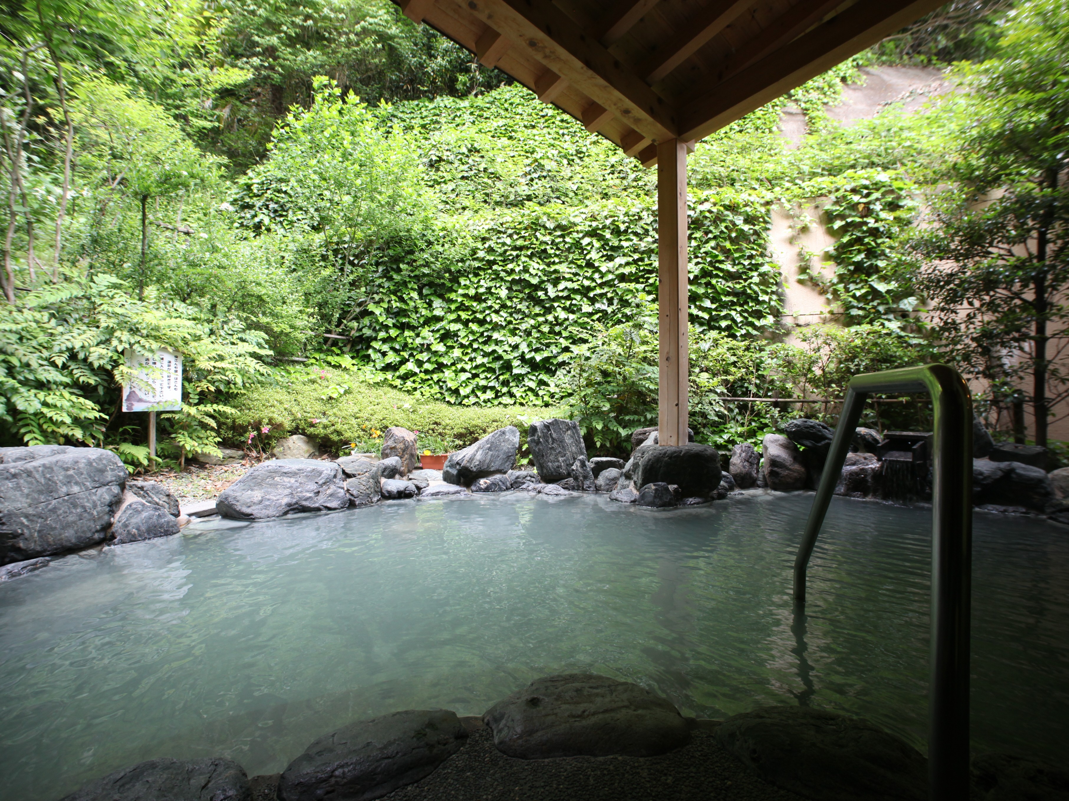 源泉かけ流しの温泉