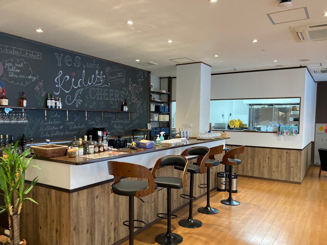 肉バルキダルト