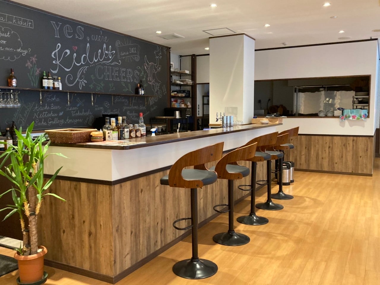 肉バルキダルト