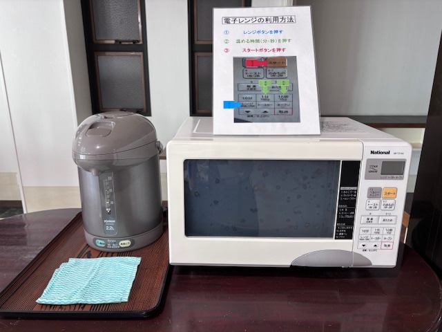 ポッド＆電子レンジ