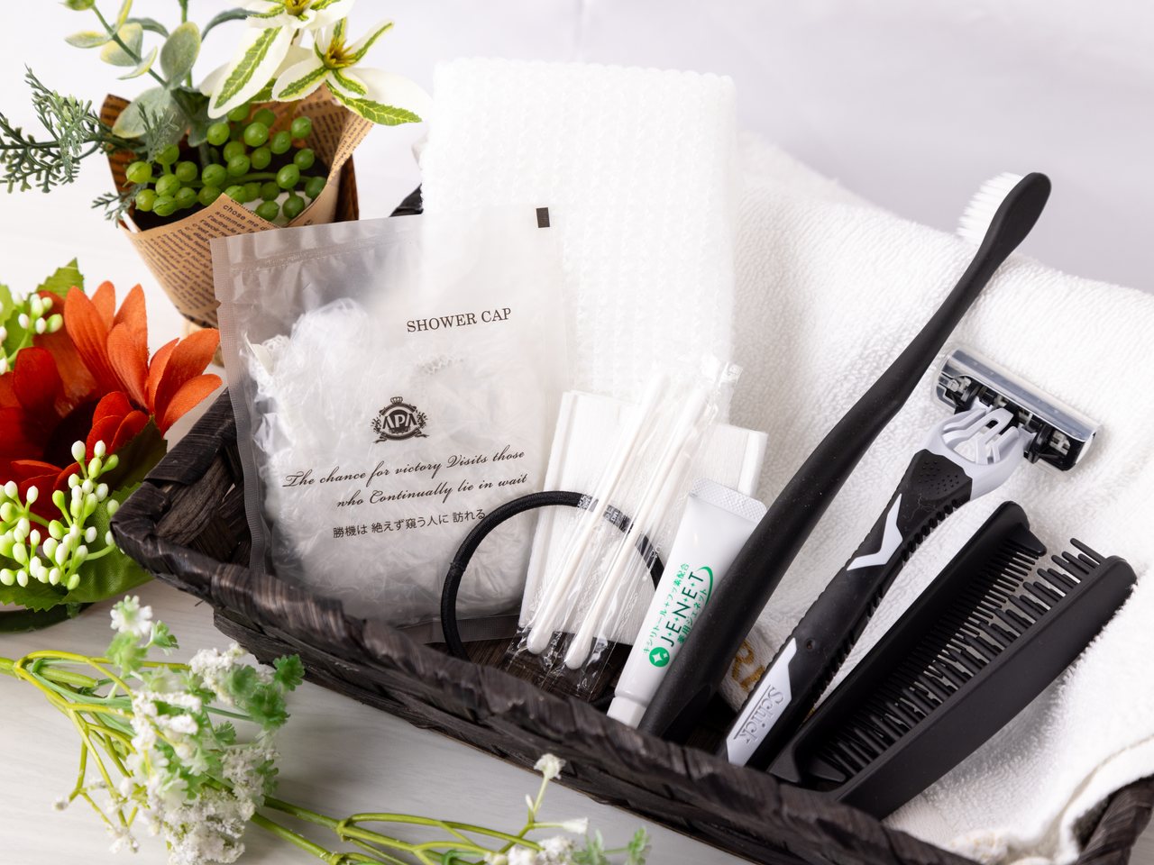 【ハイグレードアメニティセット】