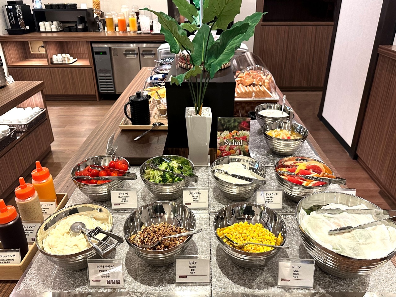 【イメージ】産地直送「フレッシュサラダ」