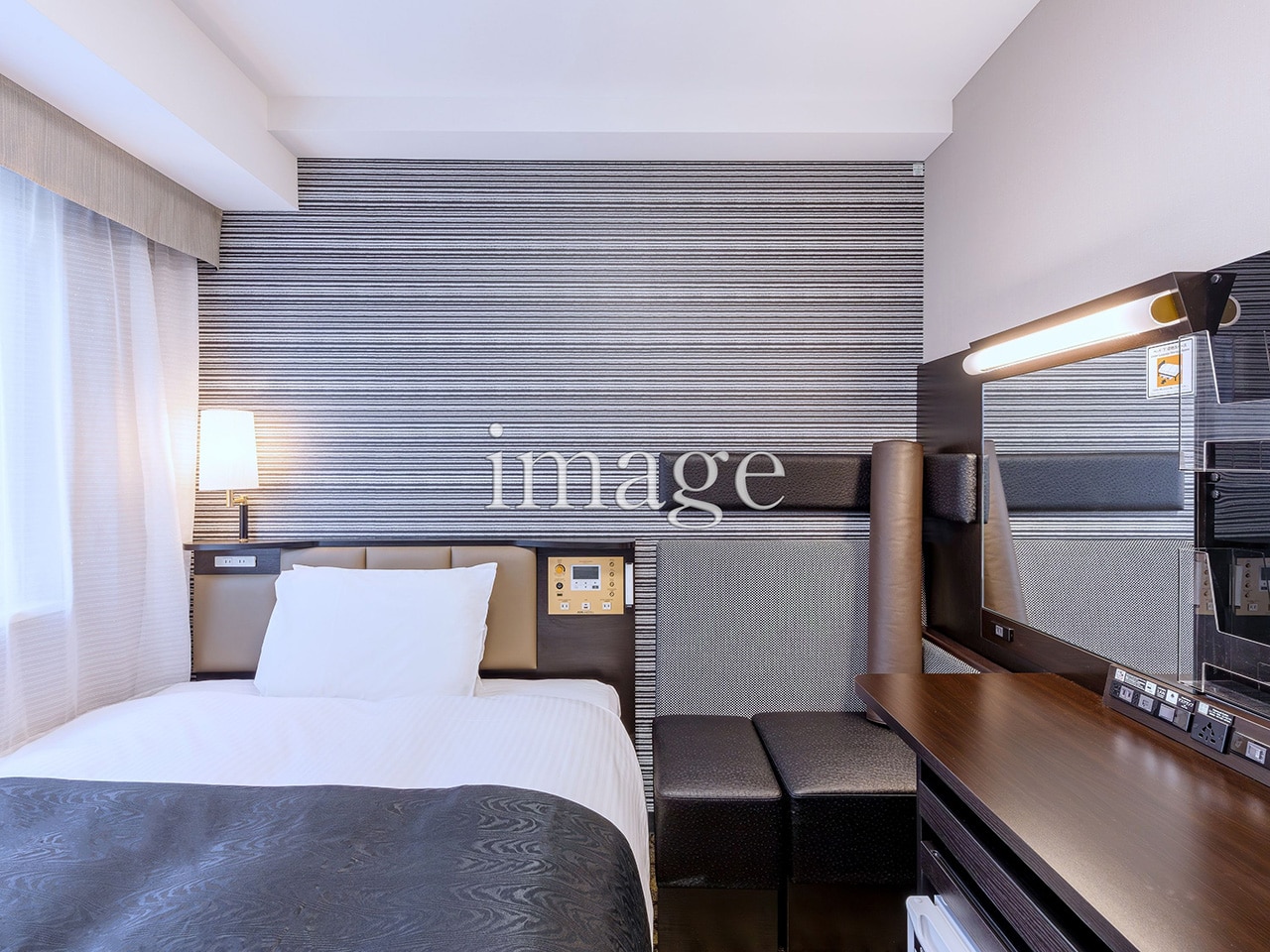 コージールーム（く・つ・ろ・ぎ）