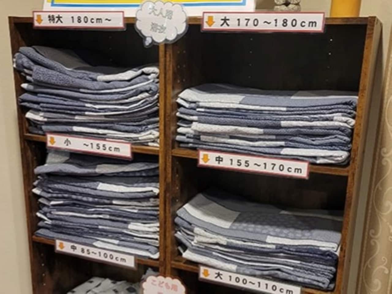 貸出浴衣コーナー