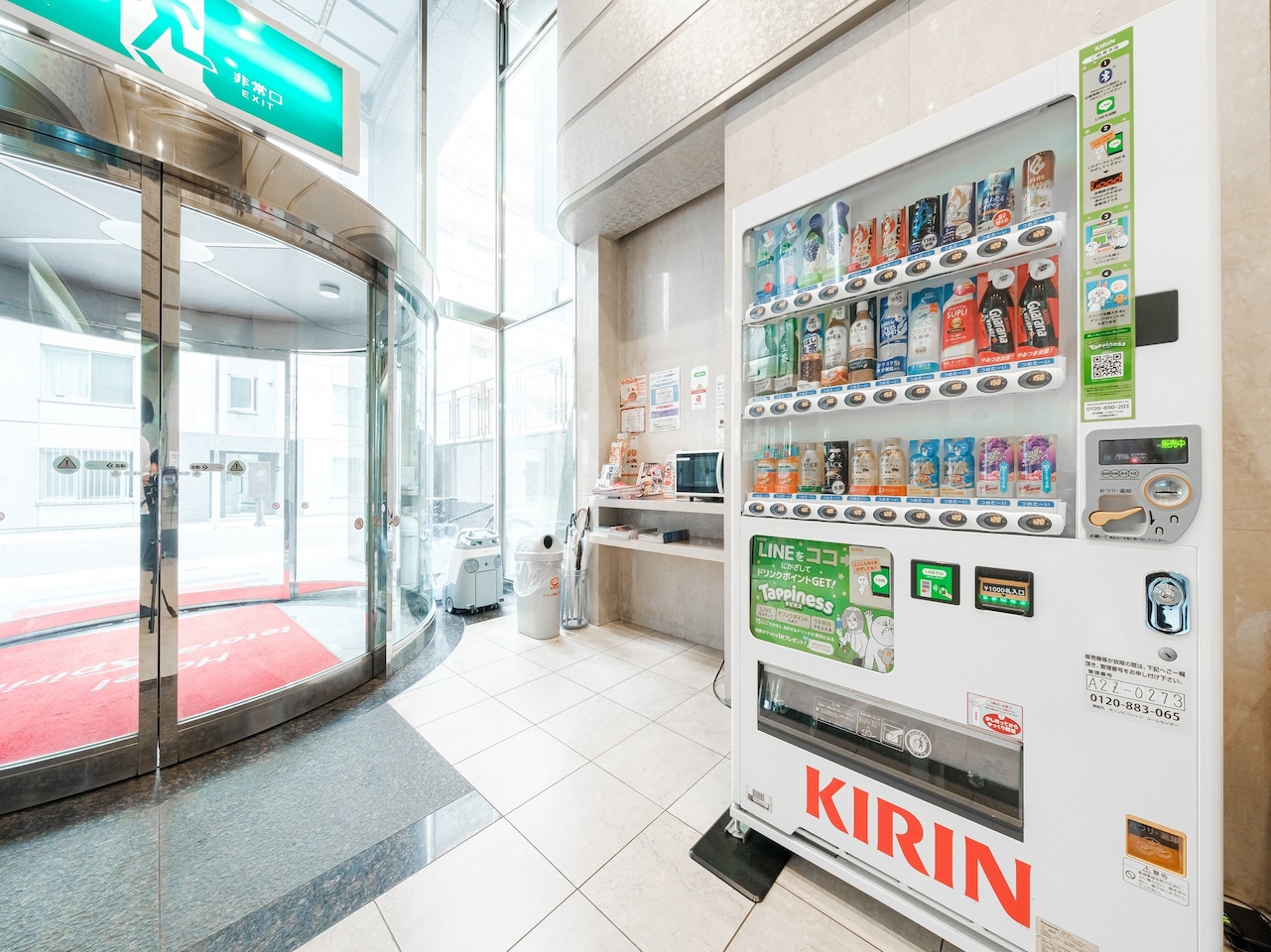 自動販売機