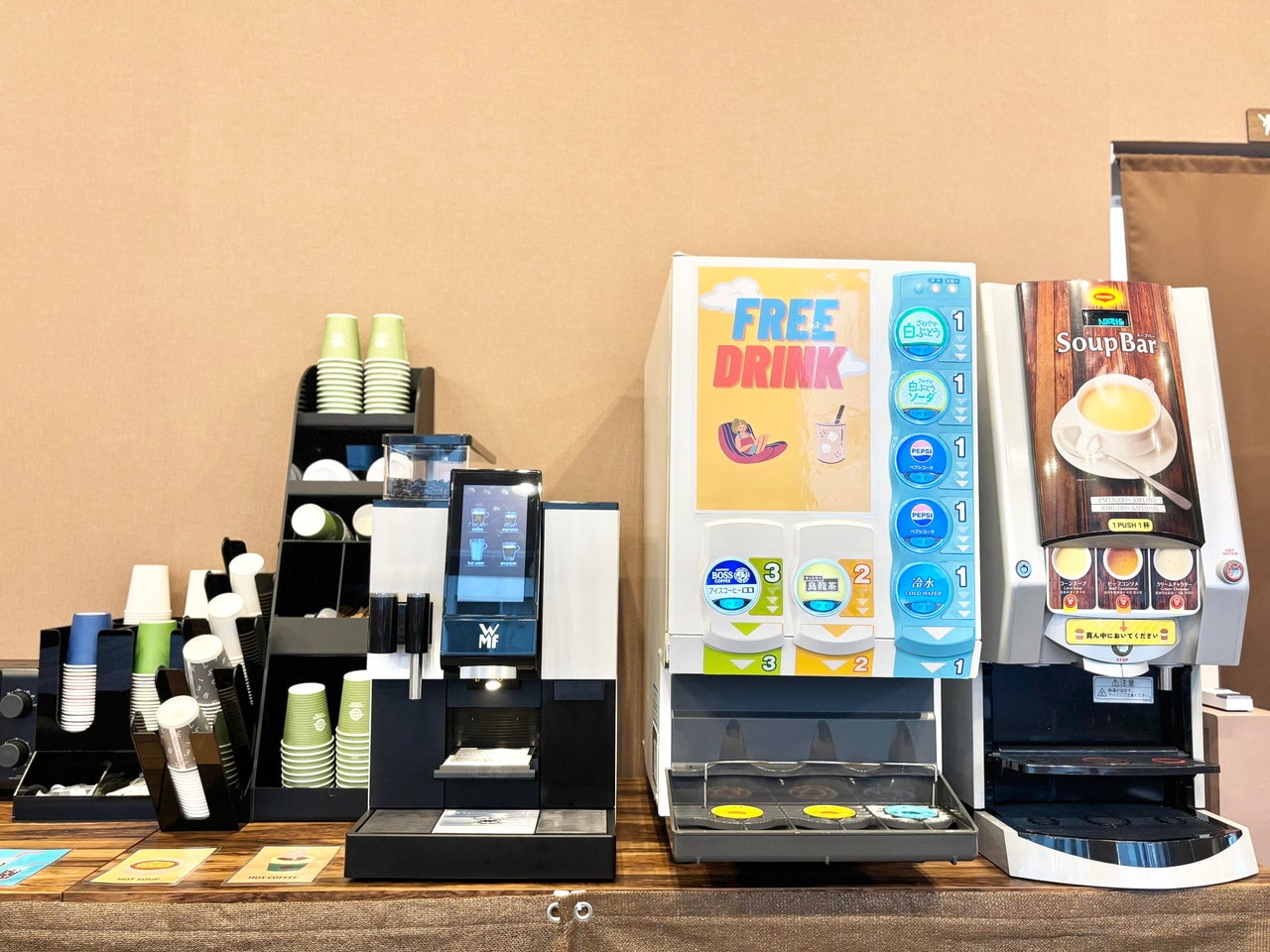 ウェルカムドリンク・コーヒー・スープ　ドリンク＆スープディスペンサーを設置しております！