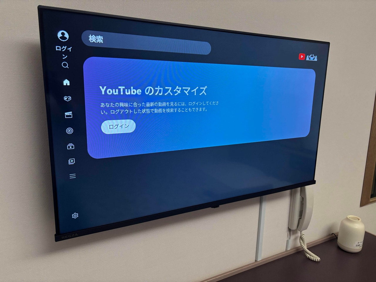 40インチインターネット対応テレビ追加